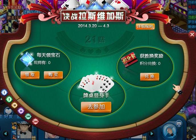 9slotgame - แนะนำ - ติชมเว็บไซต์ รับโบนัสพิเศษทุกวัน