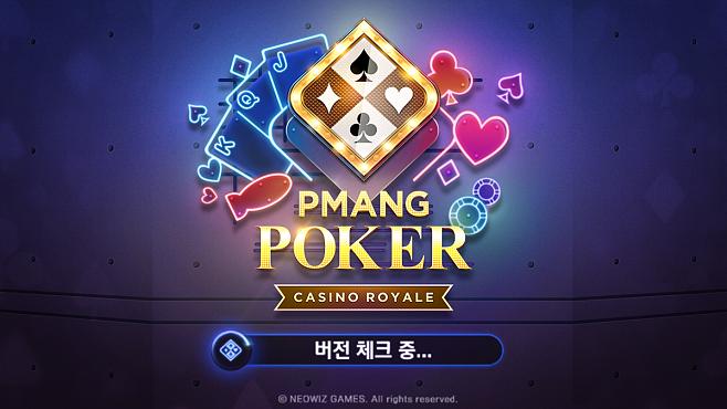 สูตรบาคาร่าฟรี Sa Gaming 2020 ฟรี