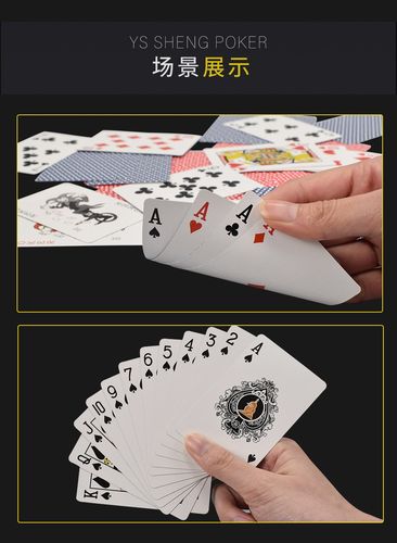 Baccarat Png