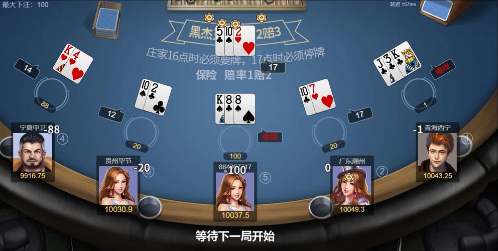 Sa Gaming ฟรีเครดิต ไม่ต้องฝาก