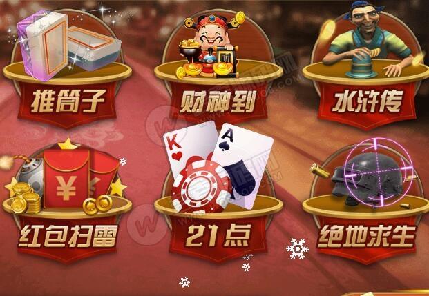 บาคาร่า ออนไลน์ มือถือ Sbobet